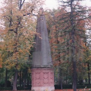 La Ventosa en el Jardín de la Isla en Aranjuez