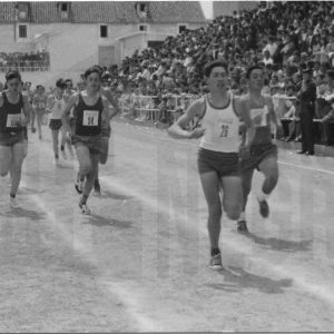 Carrera de atletismo con motivo de la inauguración del nuevo Estadio Municipal de Deportes de Aranjuez