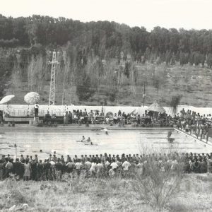 Jornada de clausura del Segundo Cursillo Municipal de Natación de Aranjuez en las instalaciones de La Campiña