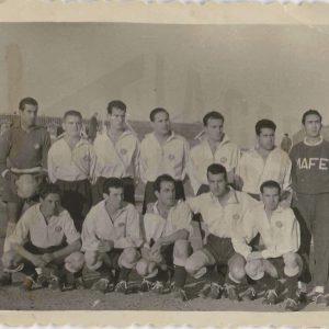 Equipo de fútbol de MAFE (Manufacturas Fotográficas Españolas)