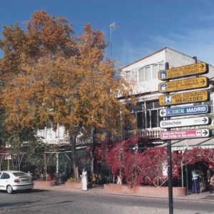 Restaurante El Rana Verde en Aranjuez