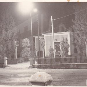 Antigua Oficina deTurismo de Aranjuez