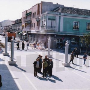 Panorámica de la Calle Stuart de Aranjuez desde la Plaza de la Constitución
