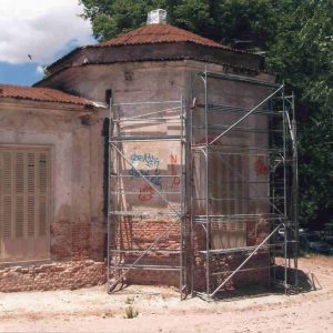 Obras de rehabilitación del Palacio de Osuna en Aranjuez