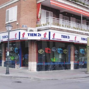 Tienda de electrodomésticos en la calle Infantas esquina calle Caapitán en Aranjuez