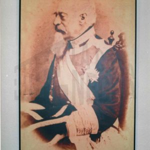 Retrato enmarcado del duque de Ahumada, fundador de la Guardia Civil