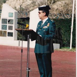 El Director de la Academia de Oficiales de la Guardia Civil, Rafael Yuste Martínez, durante el acto de rejura de bandera de la 2ª promoción de la Academia de Aranjuez