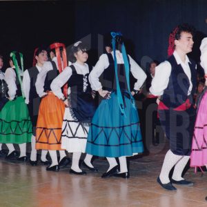 Actuación en el Festival Cultural del Club Natación Aranjuez en 1990