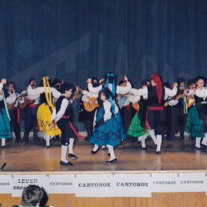 Actuación en el Festival Cultural del Club Natación Aranjuez en 1990
